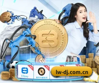 系统革新
